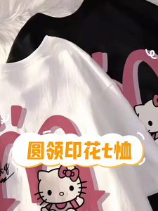 Cute Cartoon Kitty Printed Womens Round Neck Short Sleeved T-shirt Casual Retro Versatile Student Summer Tshirt