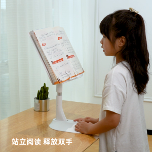 OATSBASF ขาตั้งหนังสือปรับความสูงแท็บเล็ตที่วางพับได้เด็กเรียนรู้การอ่านขาตั้งของขวัญสําหรับเด็ก