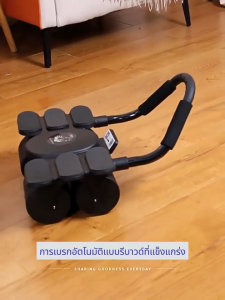 ลูกกลิ้งลดพุง 4 ล้อ 6in1ลูกกลิ้งขนาดใหญ่ ลูกกลิ้งออกกำลังกาย แบบรีบาวด์อัตโนมัติ ลูกกลิ้งบริหารหน้าท้อง รับน้ำหนักได้ 400กก 2025 ใหม่สี่ล้อหน้าท้องล้อกีฬาอุปกรณ์ออกกําลังกาย