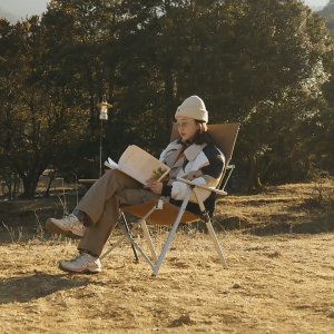 NATUREHIKE Ty03 Plus Aluminum Alloy Quick Folding Recliner || Dark Brown