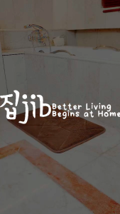 JIB Premium Memory Foam Mat / Keset Kaki Anti Slip / Keset Bulu Lembut Tebal / Keset Serap Air Anti Bau