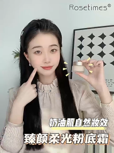 Foundation Cream Waterproof And Sweat Proof Concealer Moisturizing Liquid Foundation 30g