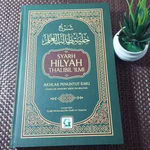 (NEW COVER) BUKU Syarh Hilyah Thalibil Ilmi - Griya Ilmu