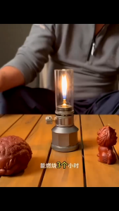 Mountain Guest Gas Lights Outdoor Camping Lighting Candlestick Candle Lights Gas Lights Atmosphere Lights Lighting Lights Candles Atmospher