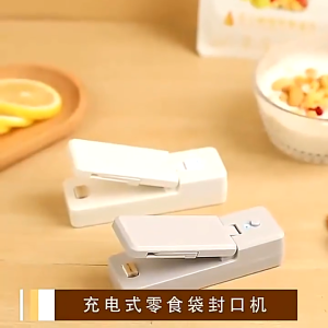 2 IN 1 Mini USB Rechargeable Portable Heat Sealing Plastic Sealer Household Snack Plastic Packaging Bag Small Heat Seal Top Kit Bag Sealer