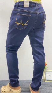 High Waist Plus Size Women's Jeans: A Complete Guide