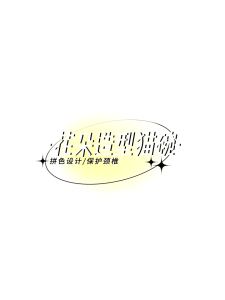 【COD】New Ceramic Cat Bowl Flower Shape High Foot Guard Neck Food Bowls Puppy Feeder Pet Food Bowl Non-slip Water Bowl