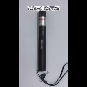 Flash Sale Lesser Pointer Rechargeable Wireless Long Range read & Green Laser Pointer Beam (303) - With Key Lockr Light Mic