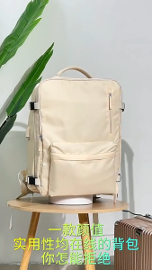 Student Backpack Shoulder Bag With USB Charging Multi-functional Travel Bag with Shoe Bag Wet Dry Compartment Large Capacity School Bag Business Trip Laptop Bag For Men Women Students Book Bags