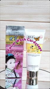 Sabun Wajah Cordyceps Herbal 100 ml - Mencerahkan, Mengecilkan Pori2, Mengangkat Sel Kulit Mati, dan Mencegah Penuaan - Yu Chun Mei Ori (COD)