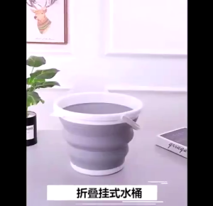 🐻DAILY2U🐻 5L/10L Portable Folding Bucket Collapsible Pail Water Container with Handle Car Washing Cleaning Camping Outdoor