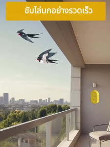 🐦นกไม่เข้าใกล้อีก🐦 ที่ไล่นก ไล่นก ไล่นกกระจอก คลื่นอัลตราโซนิกไล่นก360 ° ปกป้องพืชผล bird repeller อัลตราซาวด์ อัตโนมัติ เครื่องไล่นกพิราบ คลื่นไล่นก อุปกรณ์ไล่นก เครื่องไล่หนู เครื่องไล่งู อัลตราโซนิคขับไล่นก เครื่องไล่สัตว์ ไล่แมลง