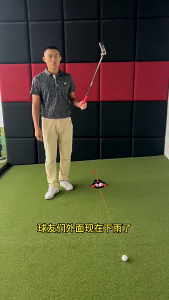 PGM Golf Automatic Putter Cup DB015 - Golf Hole Cup Laser Automatic Ball Return Device Golf