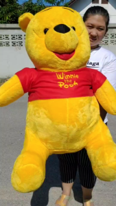 ตุ๊กตาหมีน่ารัก พู สีเหลืองใส่เสื้อ ขนาด1เมตร น่ารักพร้อมส่งจ้า สินค้านุ่มมาก