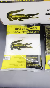 1KG Keo chà ron cá sấu Thái Lan bịch 1kg dùng trét ron gạch loại 1