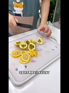 เขียงพลาสติก เขียงสแตนเลส ใช้งานได้สองด้าน PP+แสตนเลส หั่นผัก ผลไม้ ของสด ของใช้ในครัวเรือน เขียงหั่น ต้านแบคทีเรีย สองขนาด S/L แข็งแรง ทนทาน