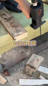 【Hàng giao ngay】Bộ Chuyển Đổi Máy Khoan Thành Máy Cưa Điện Cầm Tay Kèm 3 Lưỡi Lắp Được Khoan Pin Và Khoan Điện