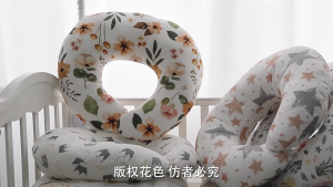 Ultimate Guide to Baby Nursing Pillows & Breastfeeding Accessories