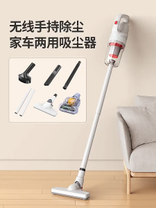 Car Vacuum Cleaner Wireless Car Portable Handheld Vacuum Cleaner Super Strong Suction High Power Car Vacuum Cleaner
