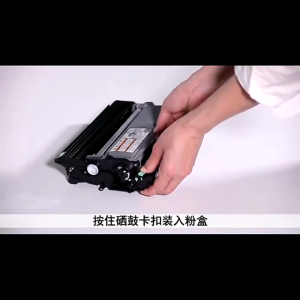 Hộp mực in Topjet XER P225 dùng cho máy in Xerox P225/228/265