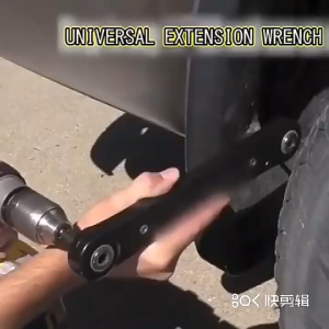 Heeman4u Extension Wrench Repair Extension Adapter Extension Wrench 3/8 Inch Universal DIY Impact Driver Home Tools