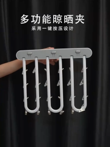 Wall Mounted Clothes Hanger Rack Retractable Clothes Drying Rack Folding Indoor Laundry Drying Rack Space Saver Clothes RackFoldable 180°Rotation Sturdy Hanging