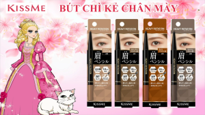 Chì Kẻ Lông Mày Lõi Sáp Siêu Mịn Kissme Heavy Rotation Eyebrow Pencil 0.09G ( Màu Nâu Tự Nhiên 04 )