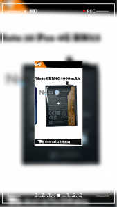 แบตเตอรี่ Xiaomi Redmi Note10 4G / Note 10 Pro / 10S / Note 10pro BN59 5000MAh