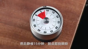 Mechanical Manual Digital Timer 60-Minutes Alarm Stainless Steel Cooking TimerKitchen Timer Magnetic