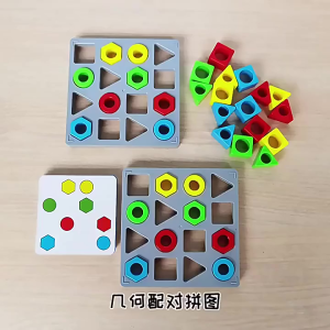 Educational Toys DIY 3D Puzzle Geometric Shape Color Matching Interactive Toys for Kids