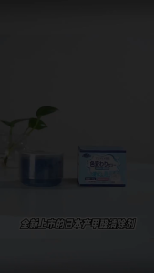 🇸🇬 [In Stock]Formaldehyde Removal Water Absorbing Gel Bathtub Purifier New House Air Freshener Formaldehyde Detector