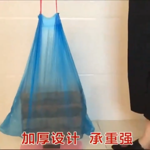 5 ม้วน 75 ชิ้น drawstring ถุงขยะ / ถุงขยะพลาสติกหนา / ครัวเรือนครัวถุงขยะ / 45x45 ซม