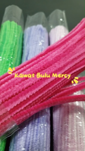 Kawat Bulu Mercy Polos / pipe cleaner Pastel Rainbow Mix isi 100pcs