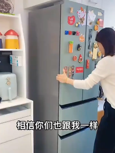 ผ้าคลุมตู้เย็น ที่คลุมตู้เย็น กันน้ำและกันฝุ่น มีช่องเก็บของ ทำความสะอาดง่าย ล้างน้ำได้ คละสี