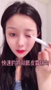 READY STOCK DOUBLEYELIT CREAM