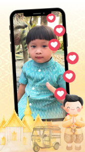 TH23 ชุดพี่หมื่นเด็ก ชุดไทยเด็ก ชุดไทย