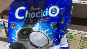 ซุปเปอร์ช็อคคิโอ คุกกี้รสช็อกโกแลตครีมรสนม ตราสยามฟู้ดส์ 170g./ถุง