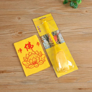 Chổi Quét Ban Thờ Cọ Quét Vệ Sinh Tượng Phật Chổi Vệ Sinh Ban Thần Tài Tặng Kèm Khăn Lau