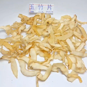 [100gram]  Yu Zhu / Nyukcuk / Polygonatum - [ 玉竹 ] - Rhizoma Polygonati Odorati