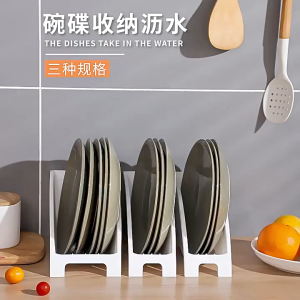 Rak Tirisan Piring Wastafel, Rak Piring Mangkuk Satu Lapis, Rak Mangkok Serbaguna, dan Kitchen Shelf