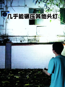 ไฟหน้าเหนี่ยวนําอัจฉริยะสามแหล่งกําเนิดแสงไฟหน้ามัลติฟังก์ชั่แสงกลางแจ้ง นํา ไฟหน้าแบบชาร์จไฟได้