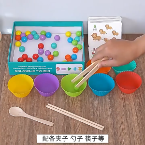 Clip Wooden Beads Toy Montessori Math Toy Wooden Number Cognitive Bead Matching Game Educational Toy for Kids