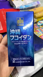 Nội địa Nhật - Hàng sẵn - Viên uống hỗ trợ ung thư Fucoidan Okinawa (Hộp 180 viên)