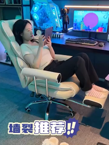 F&G Office chair home with footrest adjustable comfortable game chair gaming chair home comfortable computer chair high back ergonomic chair office chair