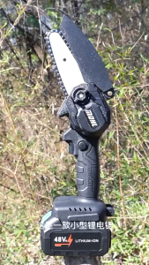AHH 4 Inch Chainsaw Gergaji Rantai Elektrik Mini Portable Genggam Lithium Chain Saw Chain Saw Cordless Chainsaw 6 Inch Gergaji Baterai Gergaji Rantai Elektrik Genggam Lithium Charger