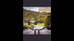 New Arrival 2025 Bike Motorcycle Phone Bracket 1080° Rotating Phone Holder with Compass / LED Light