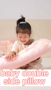 KKHOUSE Baby Pillow Massage Beans Double Side Anti-flat Head Correction Pillow Toddler Sleep Positioner Pillow