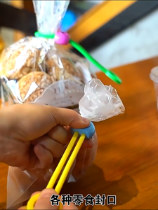  5pcs Silicone Food Bag Sealing Strap/Multi-Purpose Seale Clips/Organizing Wires/Reusable Zip Ties/Home Storage Tools