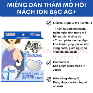 Miếng dán thấm mồ hôi nách Ag+ ngăn ngừa ướt áo vàng áo 40 miếng Nhật