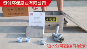 Stainless Grease Trap Oil-water Separator High Quality Stainless Steel 8 lbs 5GPM Gallons Per Minute Stainless Steel Grease Trap For Restaurant Kitchen Oil Filter Free Accessories Sewage Treatment Filter Top Inlet